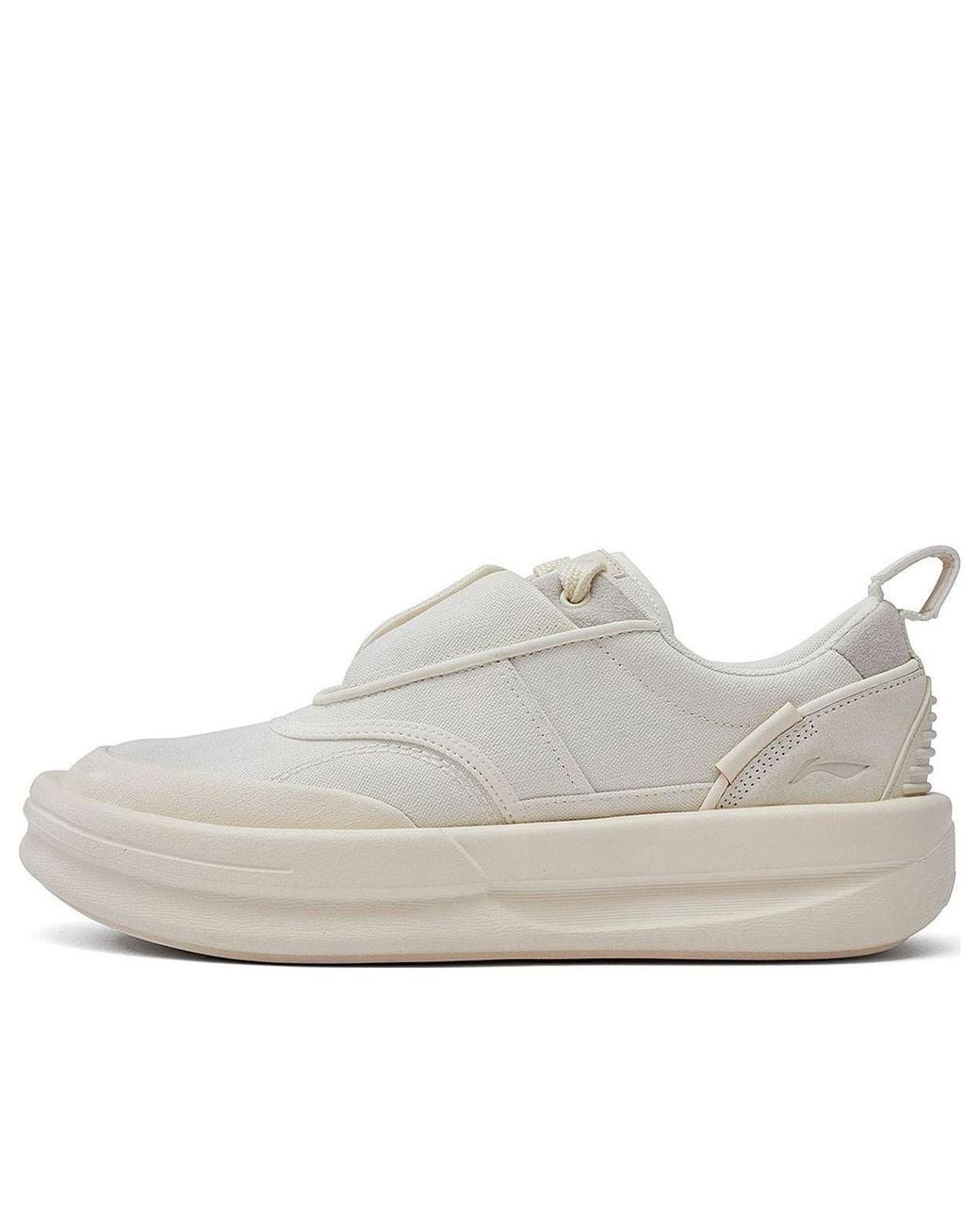 Li-ning White X Jackie Chan Kungfu Yang Shoes 'Vanilla' for men
