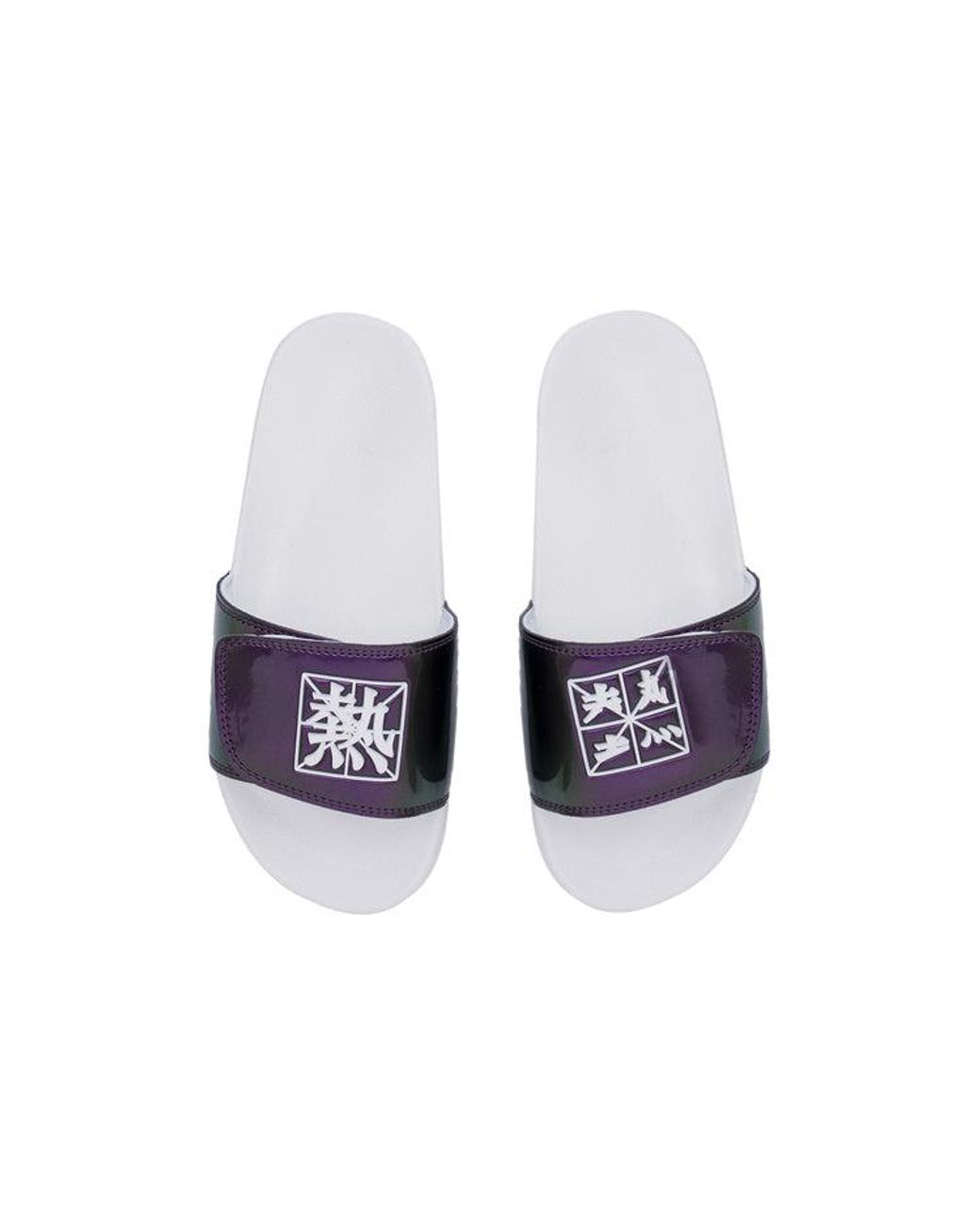 Li-ning Purple (Wmns) Ln Slipper Stylish Slippers