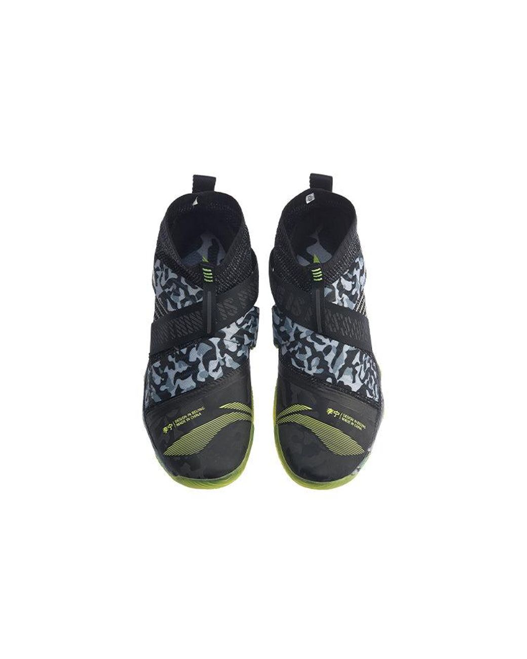 Li-ning Blue Ranger 4.0 High Camo' for men