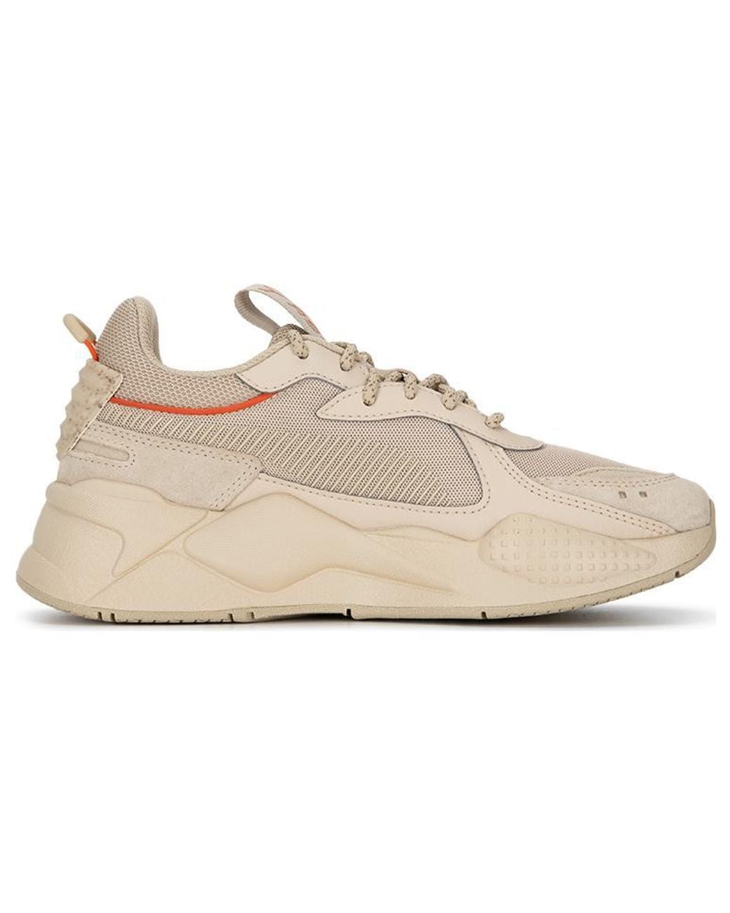 PUMA Natural Rs-X Elevated Hike 'Granola Toasted Almond' for men