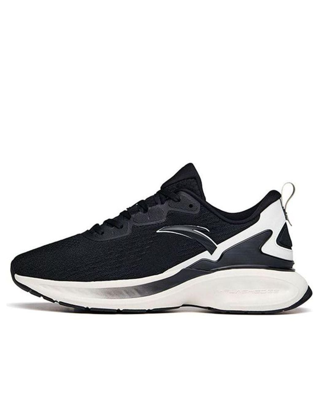 Anta Blue Chuang 1.5 for men