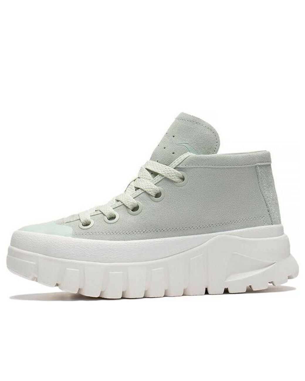 Li-ning Gray (Wmns) Leather Boot
