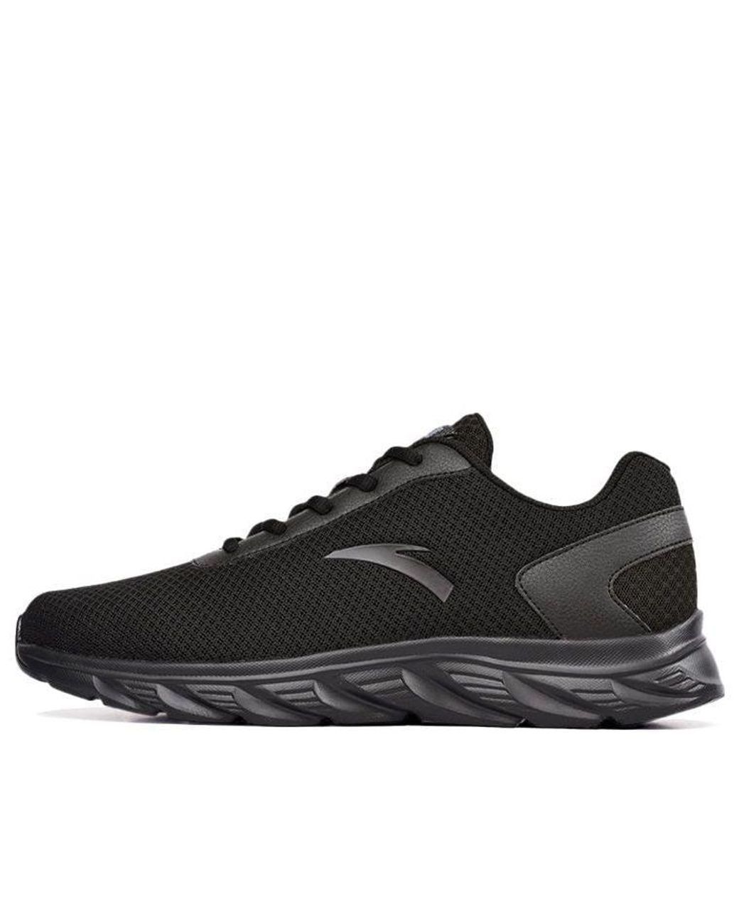 Anta Black Run Collection 'Pure' for men