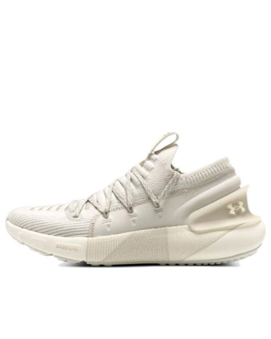Under Armour Natural Hovr Phantom 3 'Fog Sahara' for men