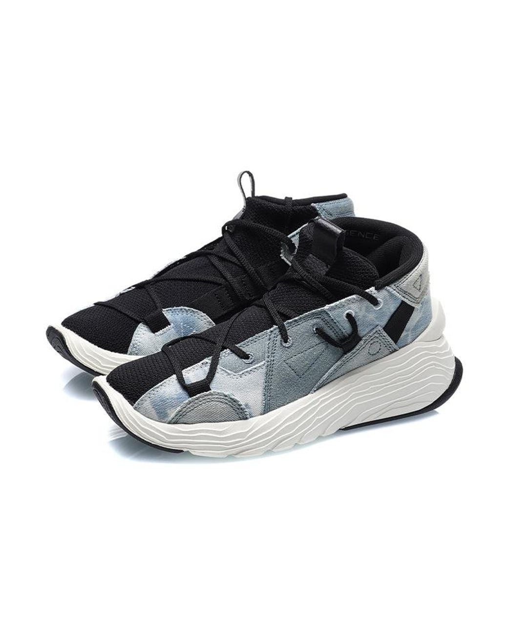 Li-ning Blue (Wmns) X Jackie Chan Essence Kungfu Winterized