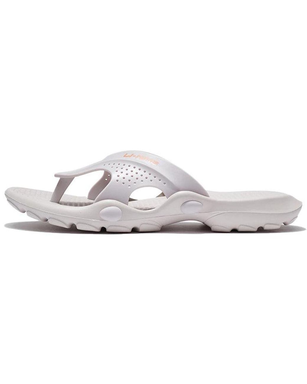 Li-ning White Casual Sports Slippers for men