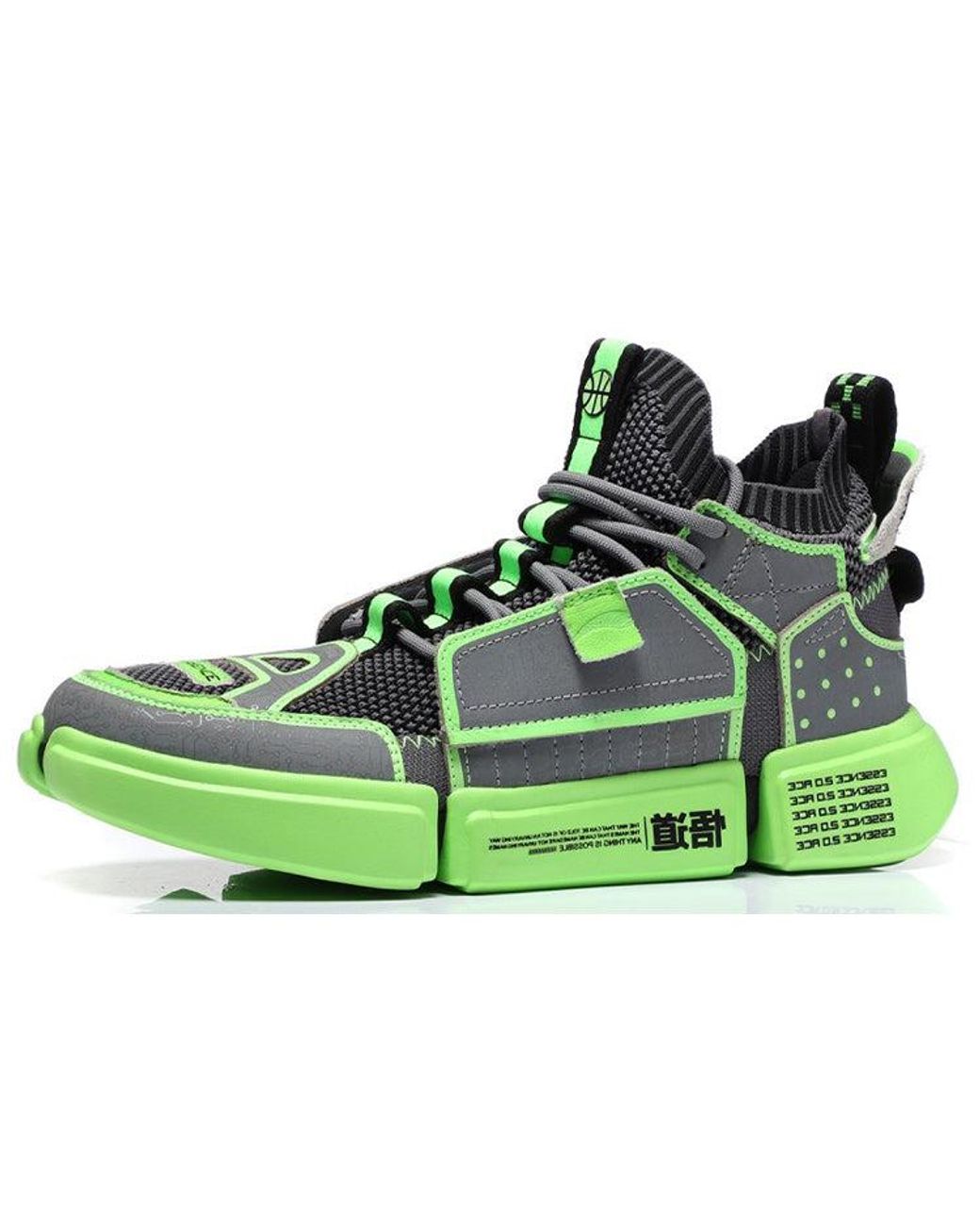 Li-ning Green Essence Ace 2 for men