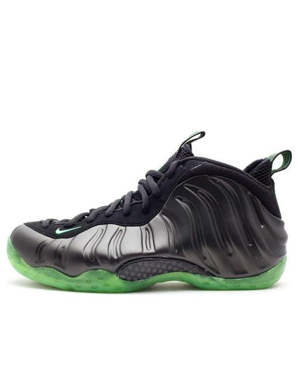 Nike Blue Air Foamposite One 'Hoh Electric' for men