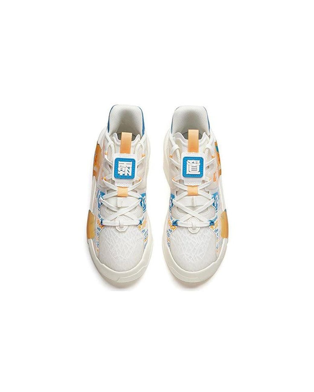 Anta Blue (Wmns) X F Badao 3