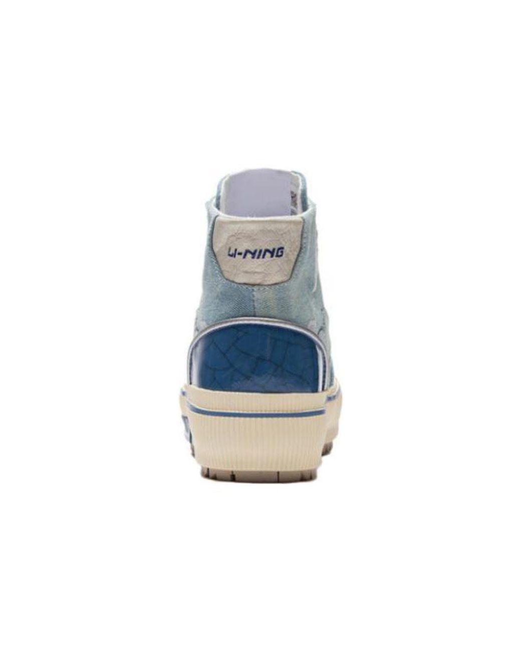 Li-ning Blue Cf Classic Canvas Hi