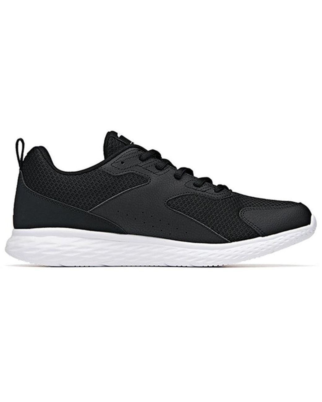 Anta Black Run Collection for men