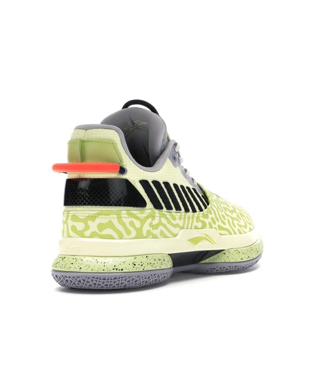 Li-ning Yellow Way Of Wade 7 for men
