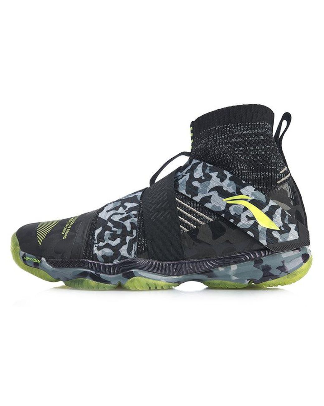 Li-ning Blue Ranger 4.0 High Camo' for men
