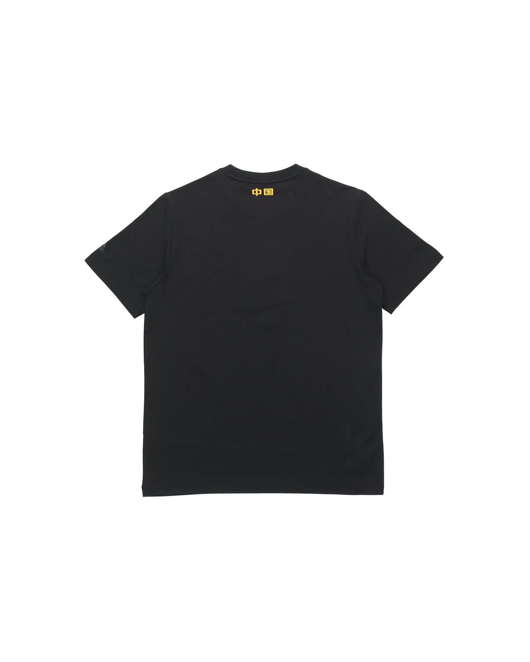 Adidas Black China Tee M 2 Printed Crew Neck Short-Sleeved