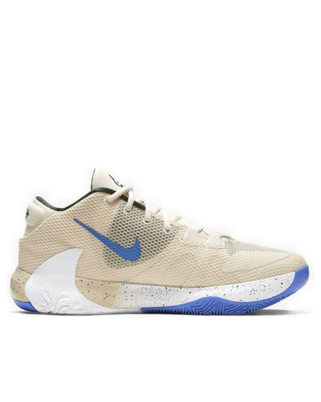 Nike White Zoom Freak 1 Ep for men