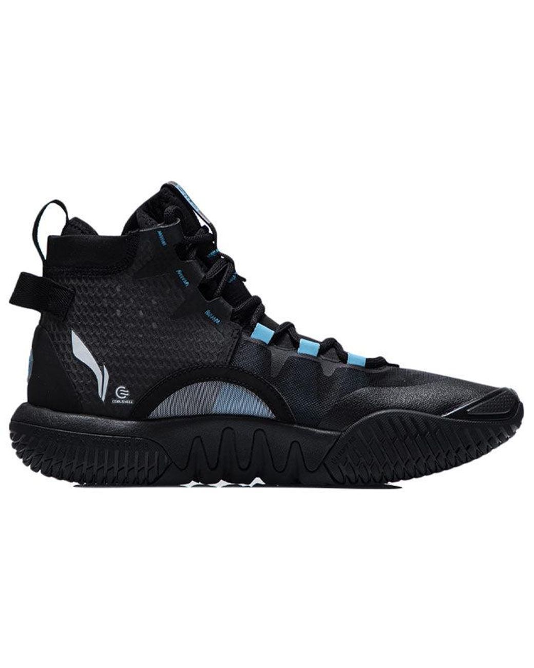 Li-ning Blue Badfive 2 High for men