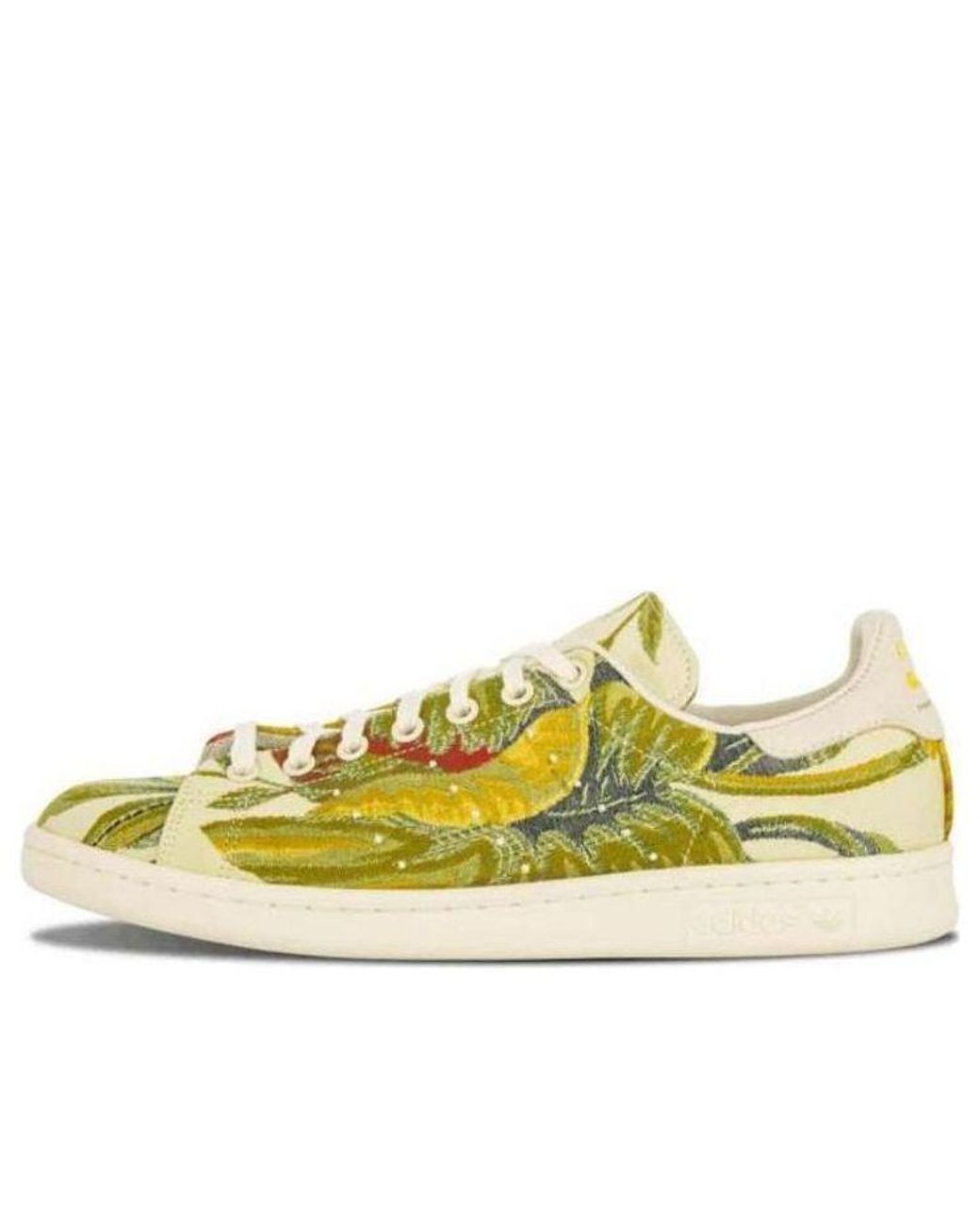 Adidas Yellow X Pharrell Stan Smith 'Jacquard' for men