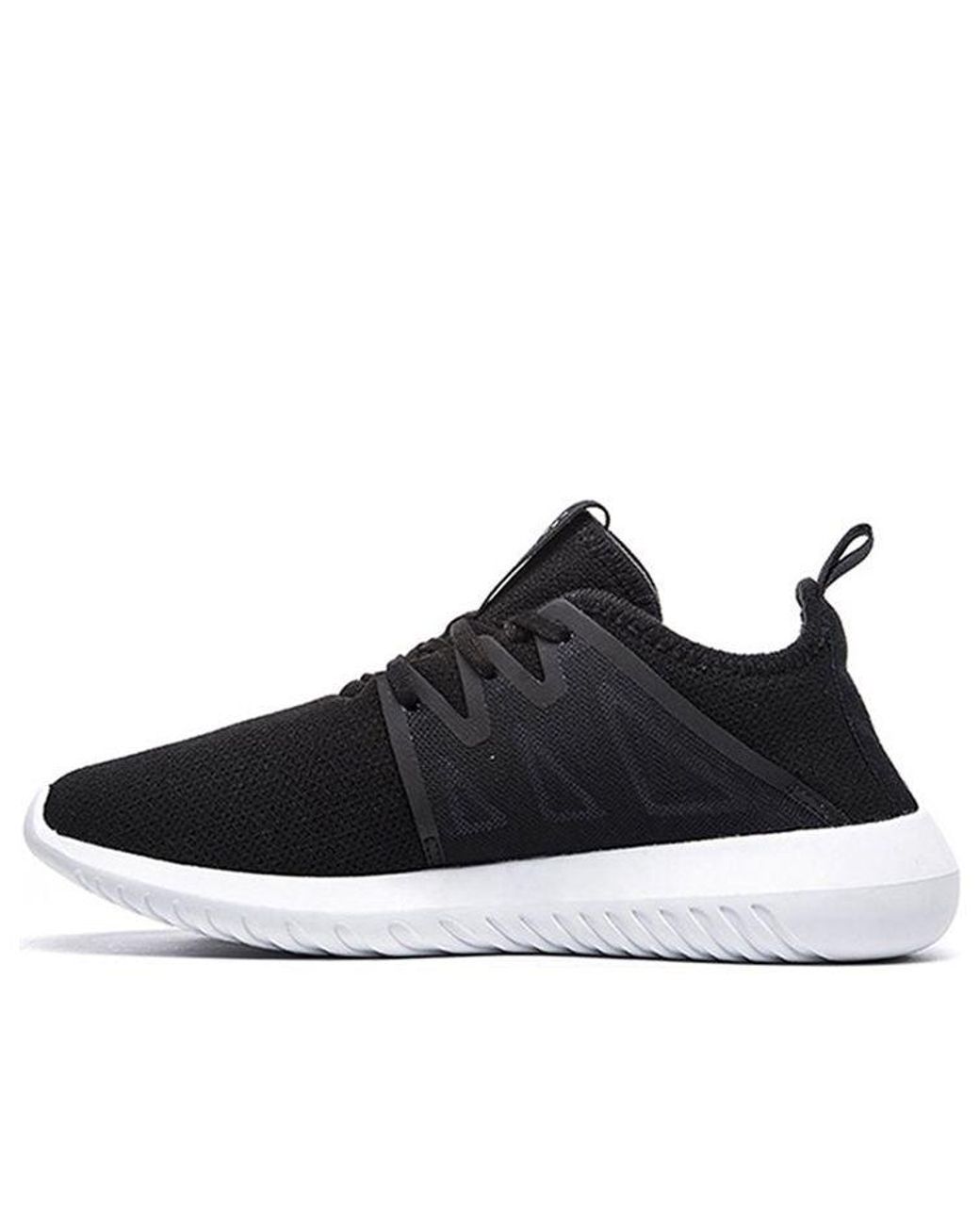 Adidas Black (Wmns) Tubular Viral2