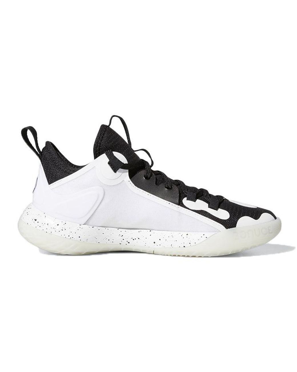 Adidas White Harden Stepback 2 'Oreo' for men