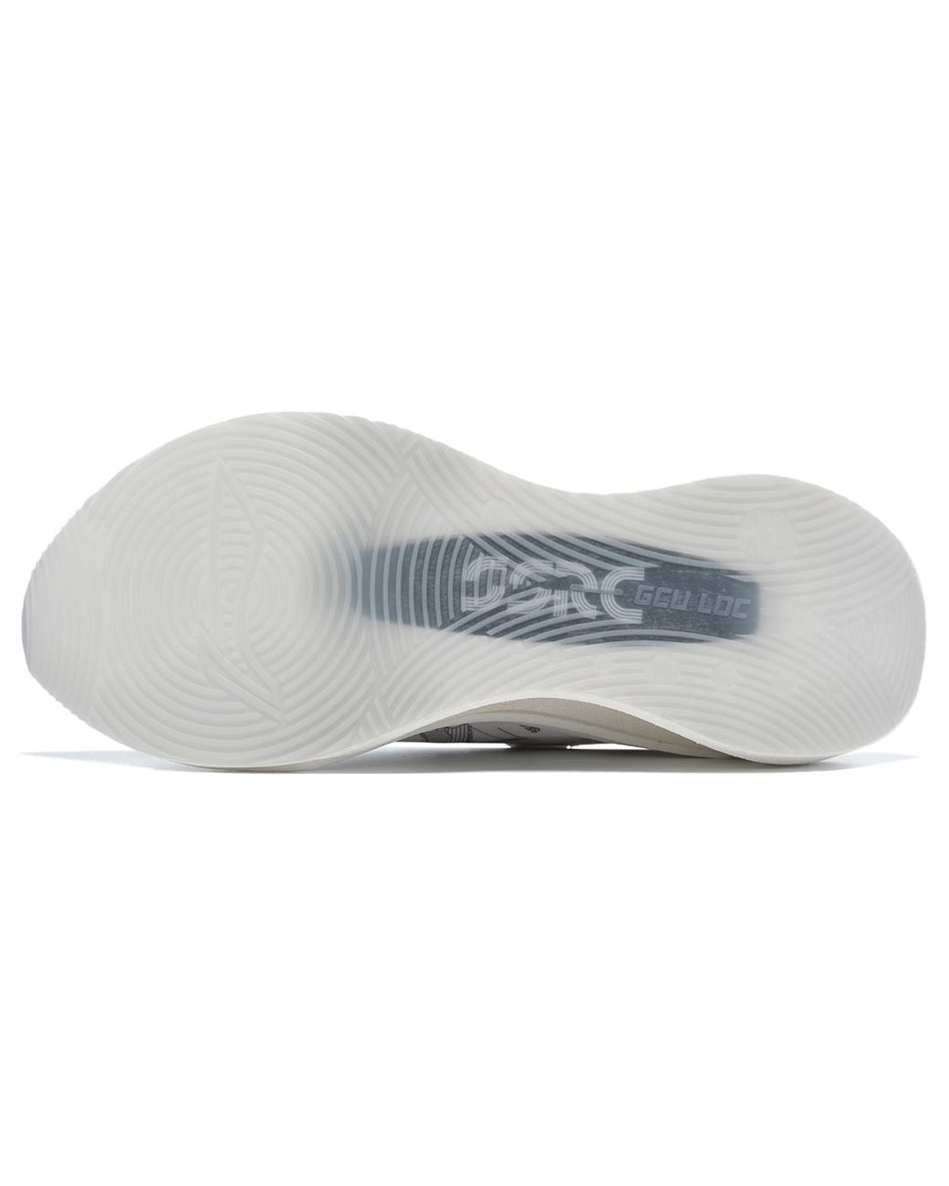 Li-ning White Shadow 2.0 for men