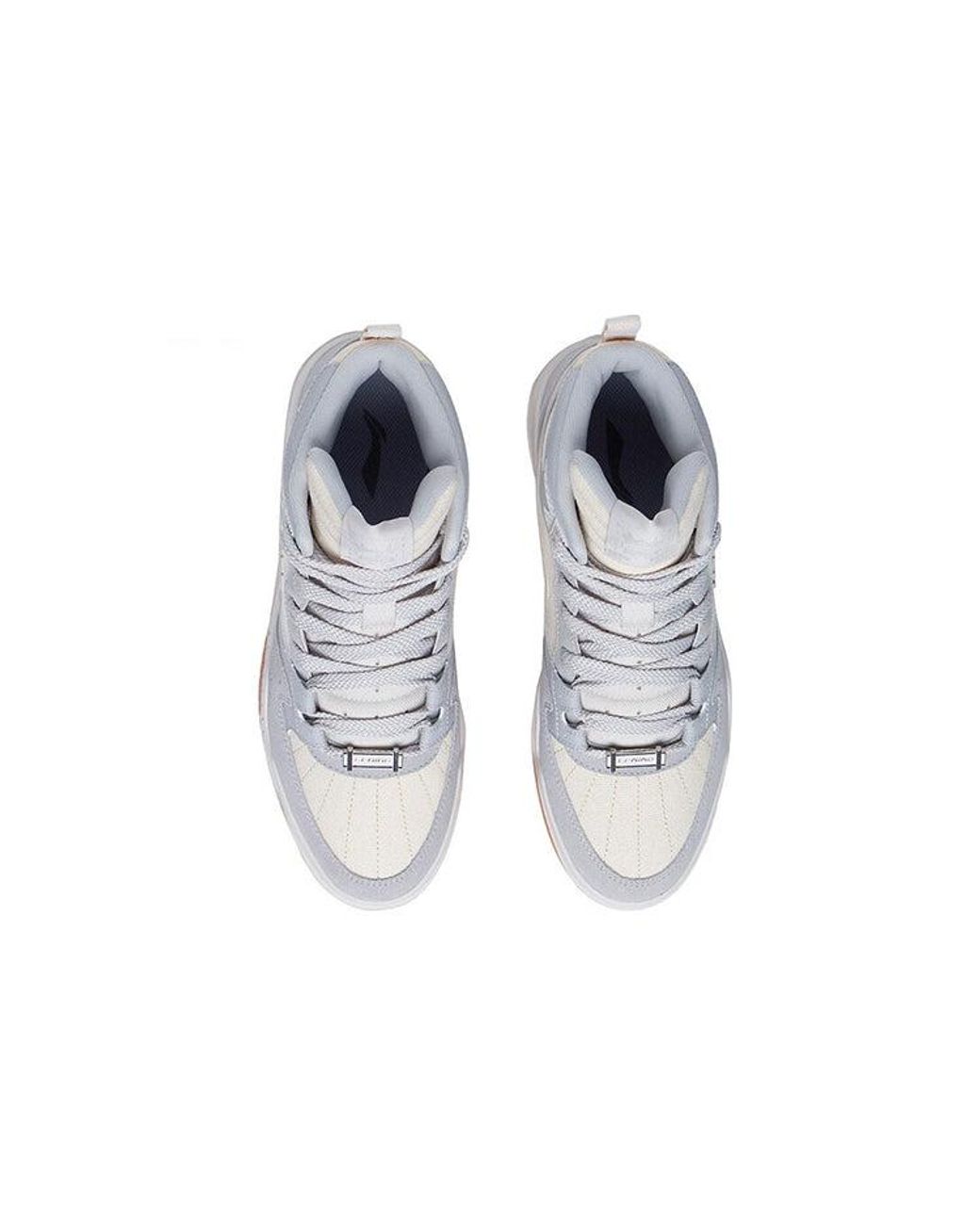 Li-ning White Moon High for men