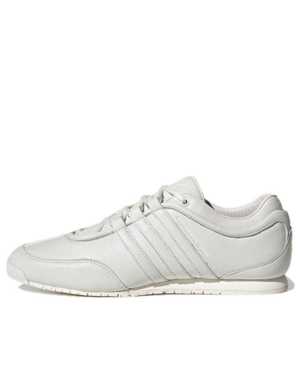 Adidas White Y3 Boxing 'Core' for men
