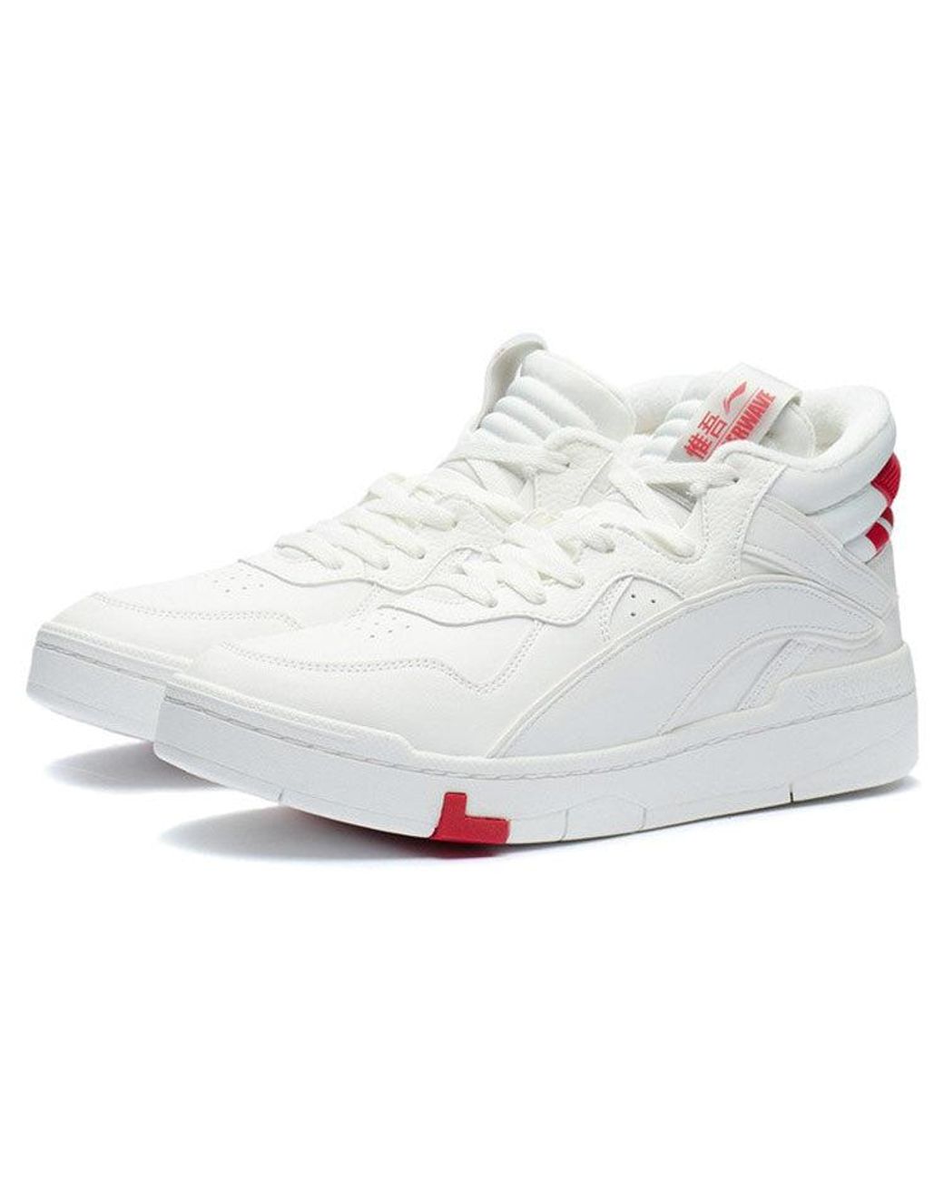 Li-ning White Superwave Mid Fleece for men