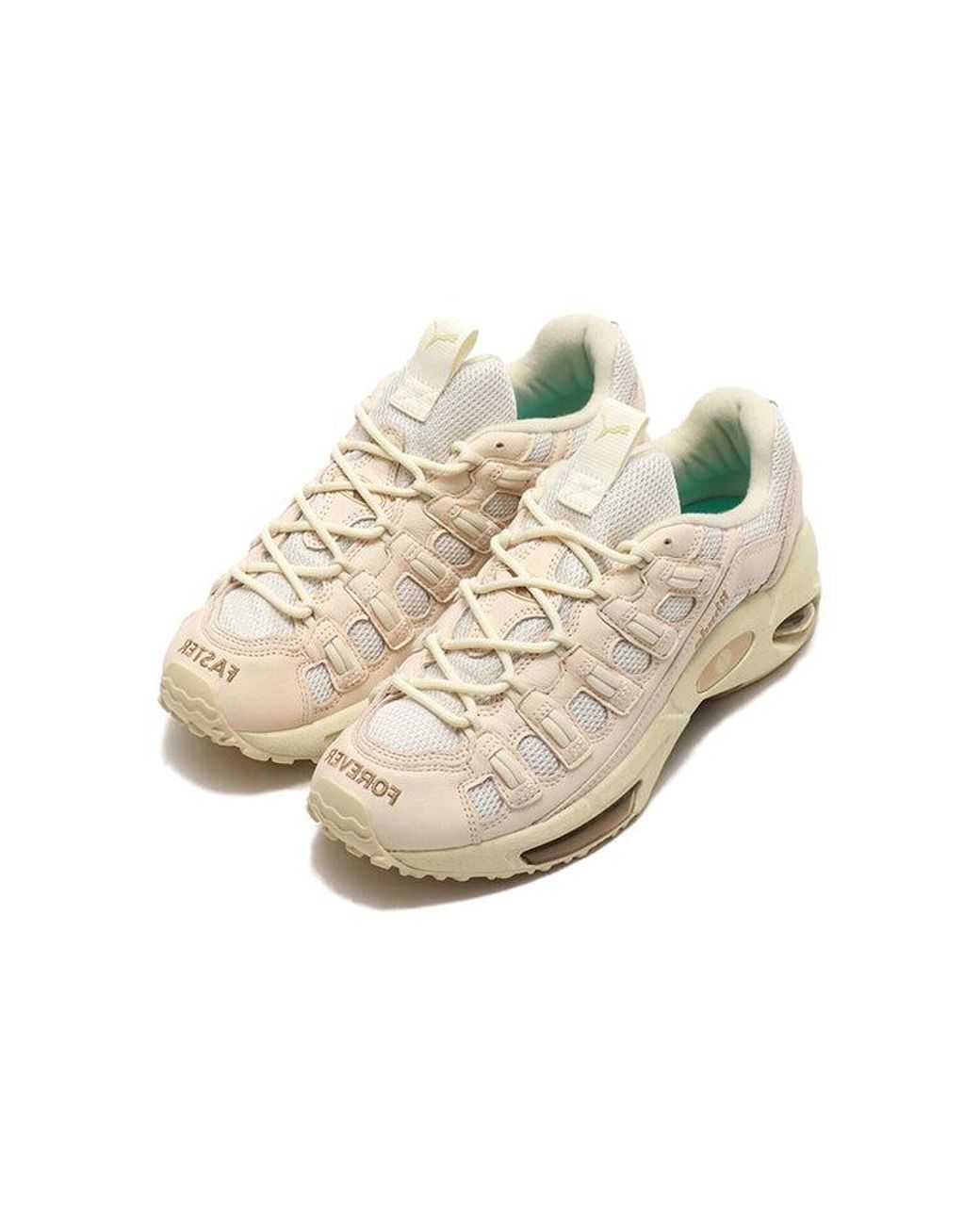 PUMA White Rhude X Cell Endura 'Sundry' for men