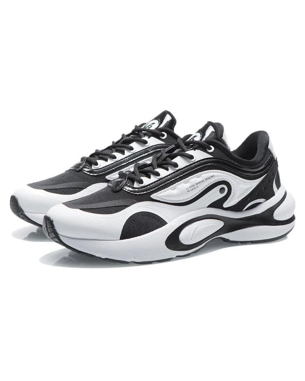 Li-ning White (Wmns) V8