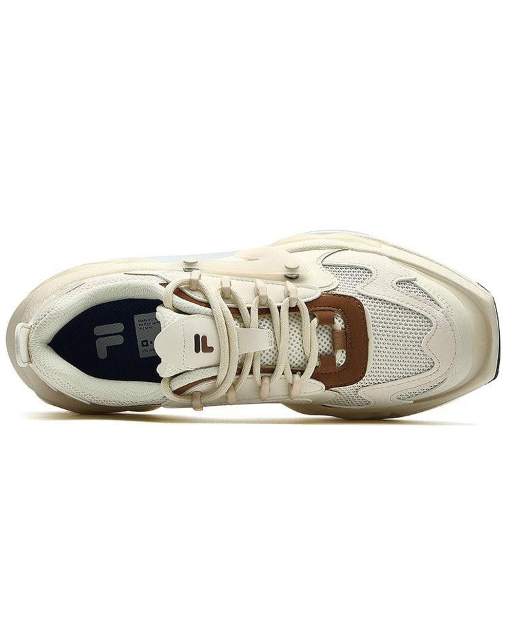 Fila White (Wmns) Nebula Sneakers 'Cream'