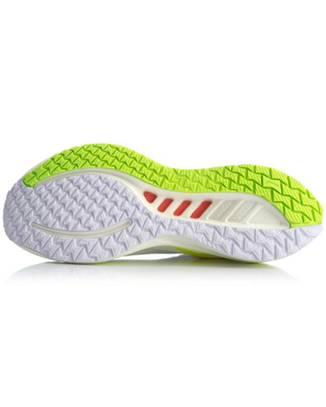 Li-ning Yellow Zhuifeng for men