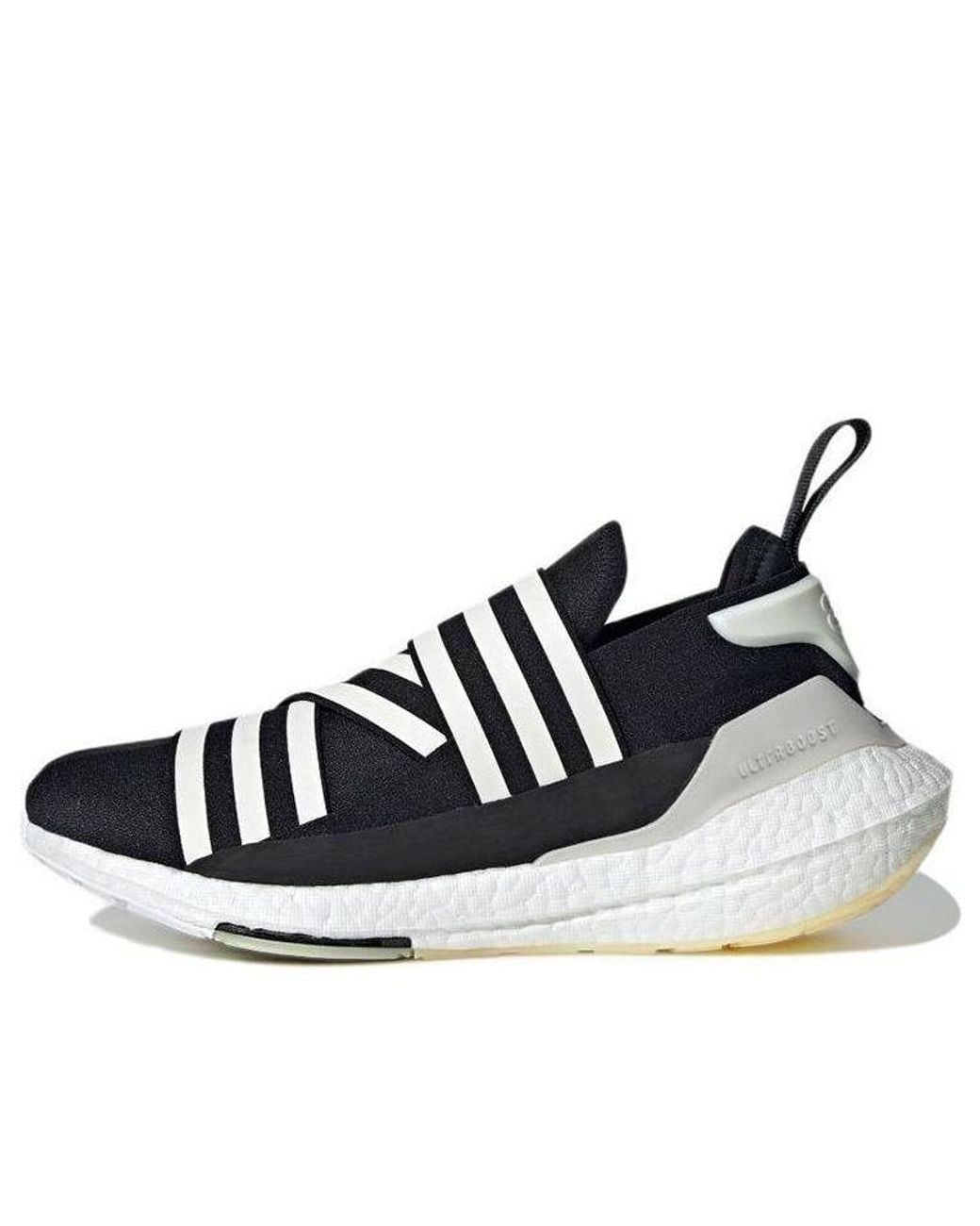 adidas Y-3 Ultra Boost 22 Core Chalk Pearl' in Blue for Men | Lyst UK