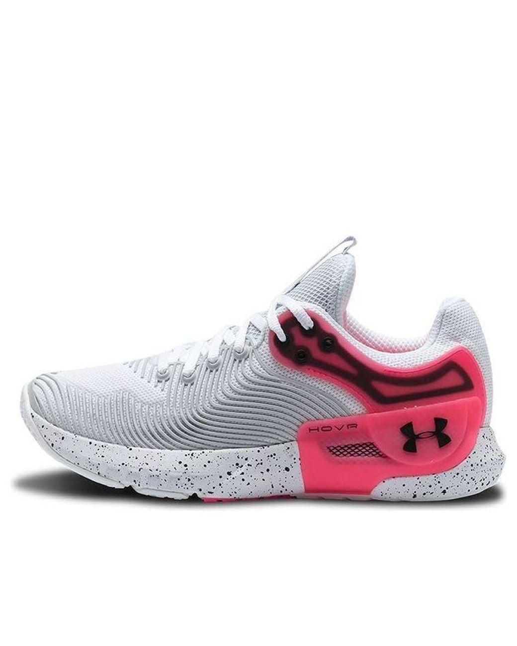 Under Armour White (Wmns) Hovr Apex 2 Beta'