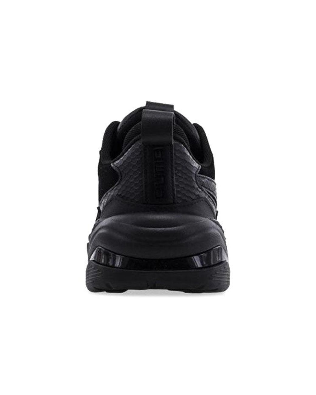 PUMA Black Thunder Desert 'Triple' for men