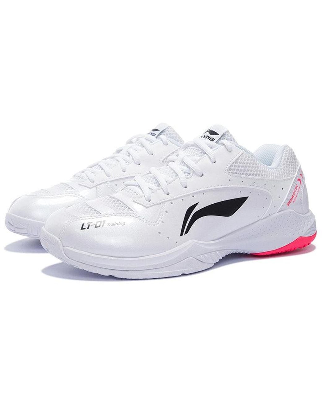 Li-ning White Lieting Lite for men