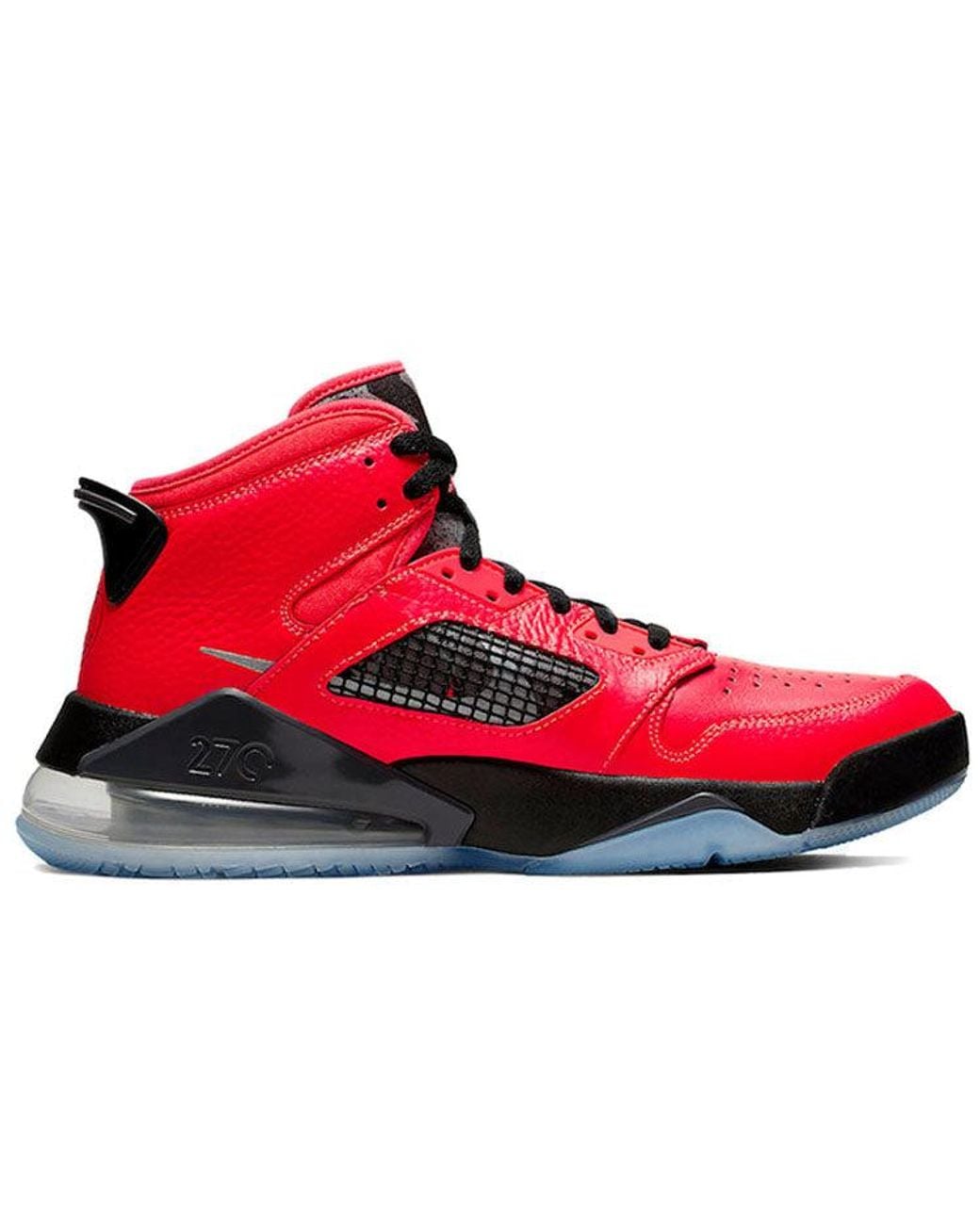 Nike Paris Saint-Germain X Mars 270 'Infrared' for men
