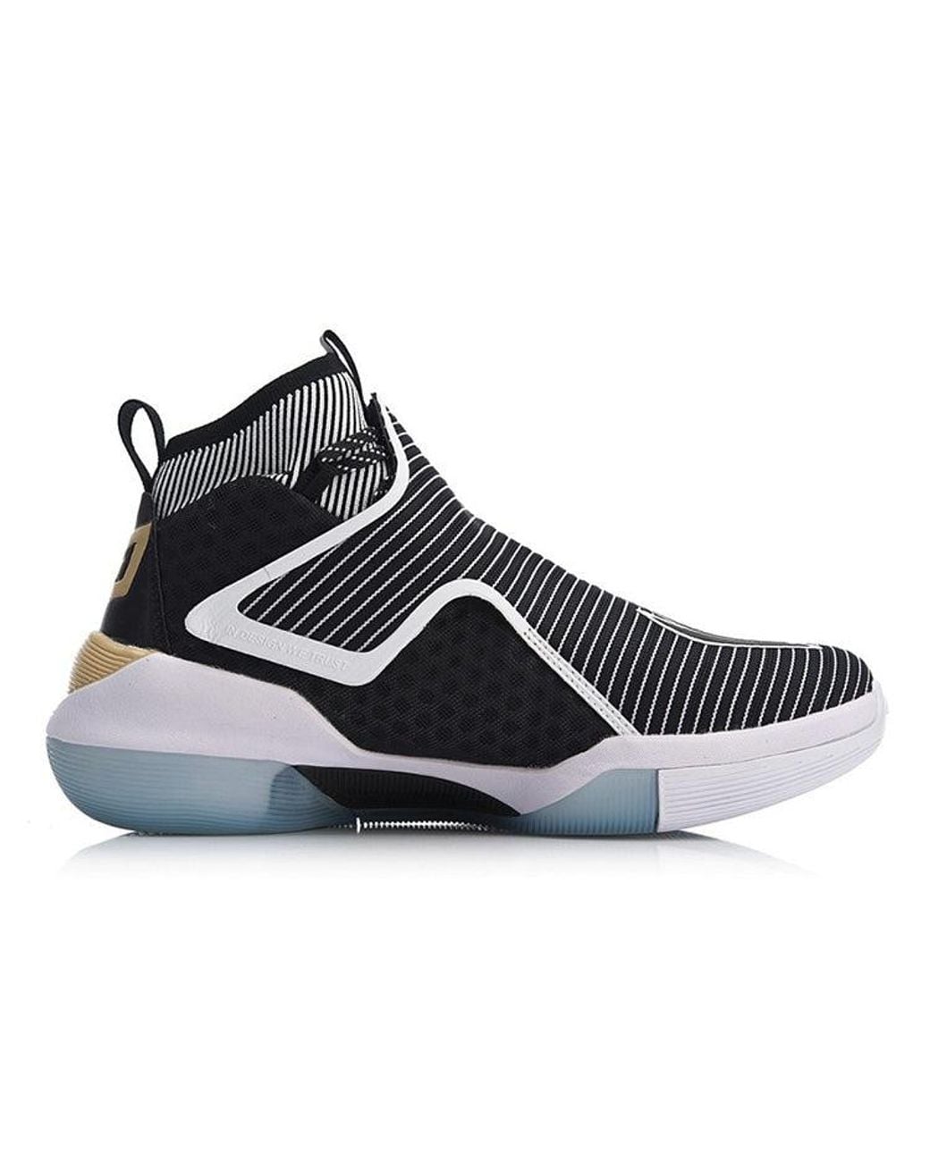 Li-ning Blue Yushuai 12 High-Top for men