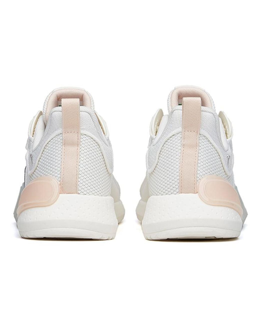 Anta White (Wmns) Rubik's Cube 3