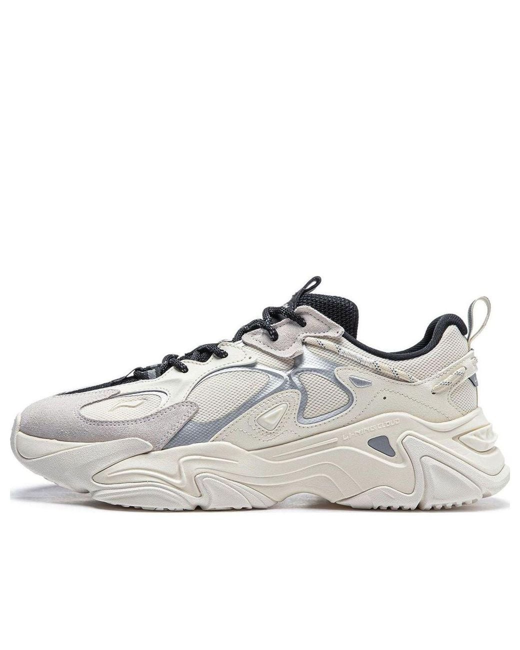 Li-ning White Counterflow Qianxingce 2