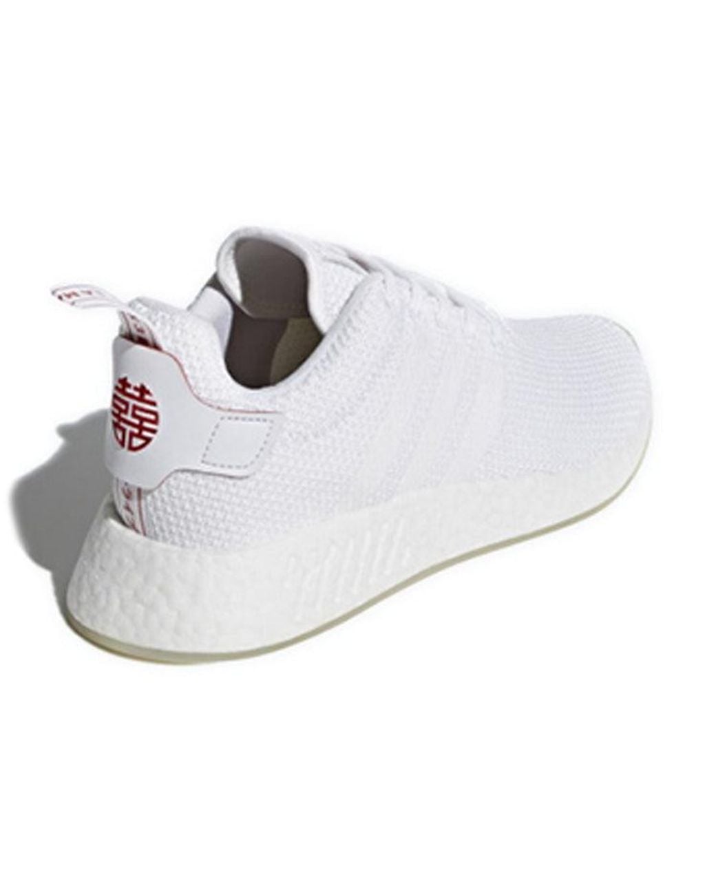 Adidas White Nmd_R2 'Cny' for men