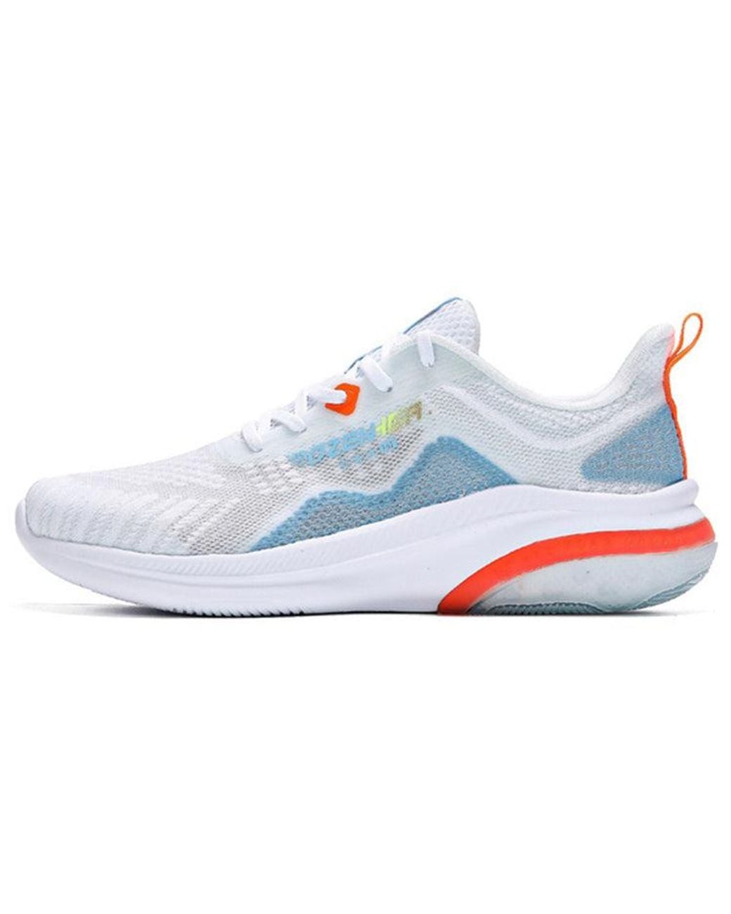 361 Degrees White Breathable Shoes for men