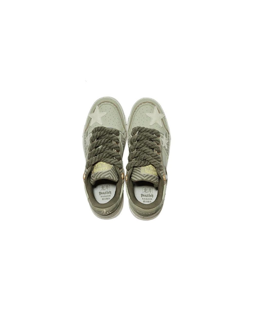 KAALIXTO Green X Beaster Skateboarding Low 'Longjing Tea' for men