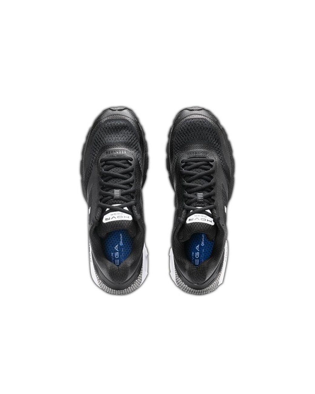 Under Armour Black Hovr Mega