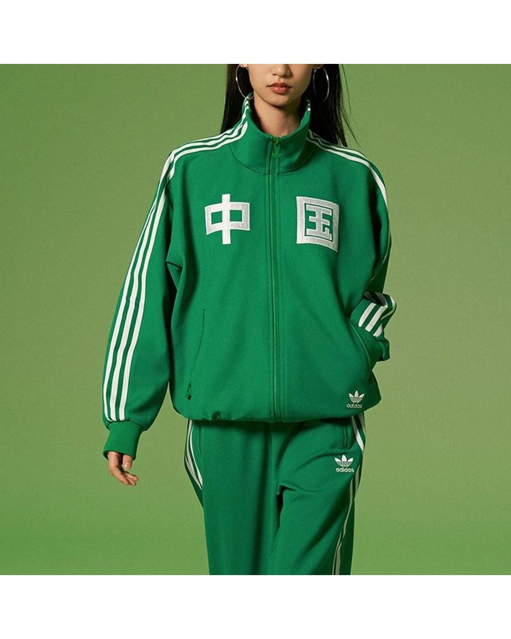 adidas China Track Top in Green for Men | Lyst UK