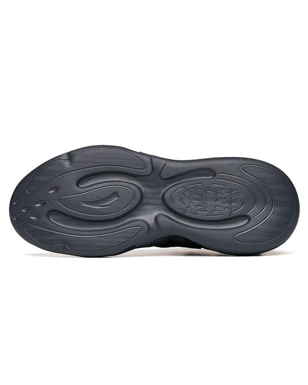Anta Blue Chao Bai 3.0 Low Dark' for men