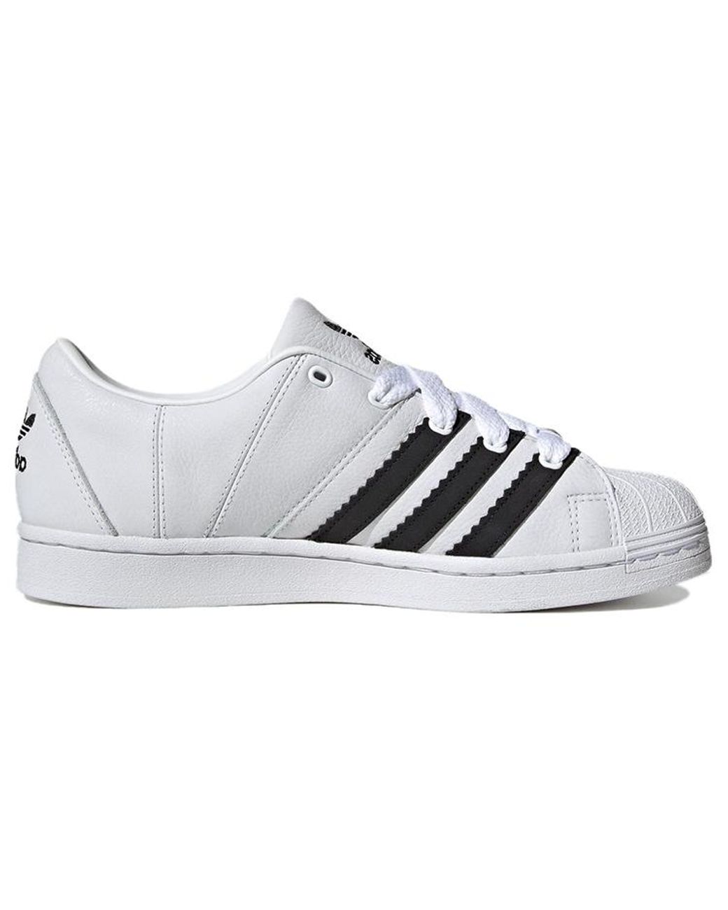 Adidas White Originals Superstar Supermodified for men
