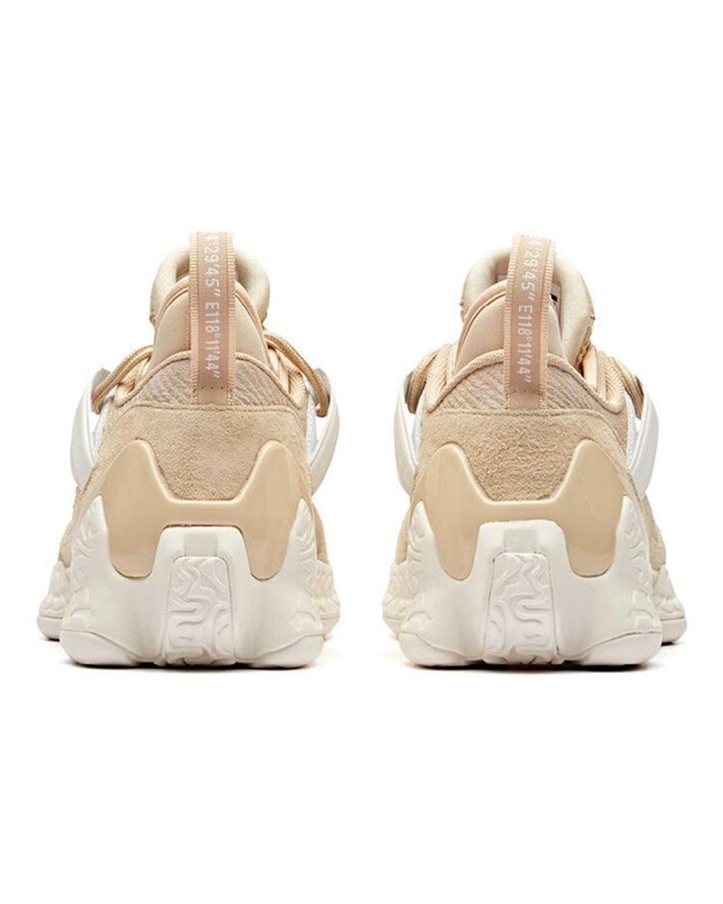 Anta Natural Ufo 2 'Light' for men