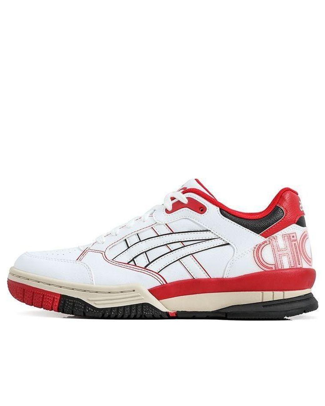 Asics White Gel-Spotlyte Low for men