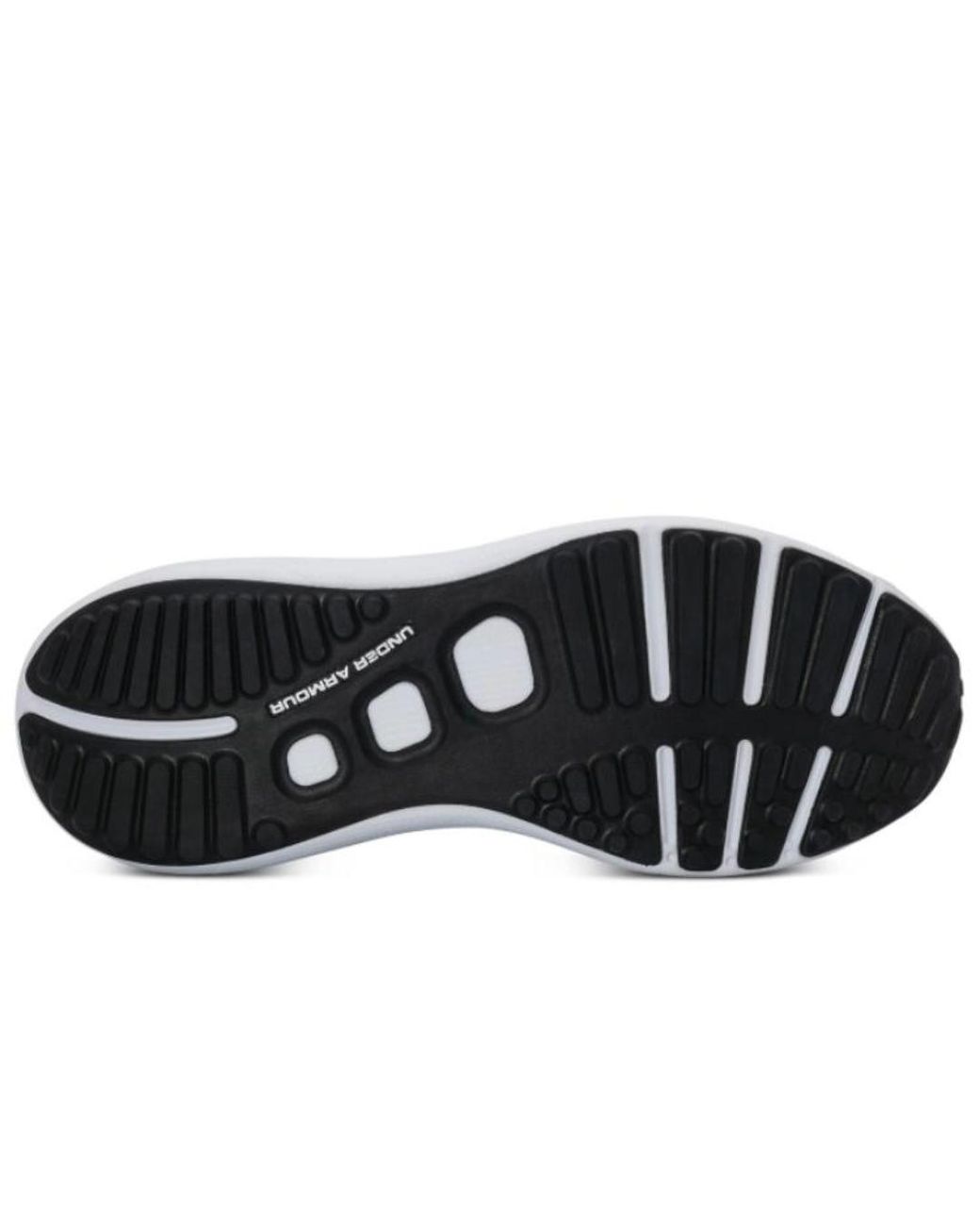 Under Armour Gray Phantom Lux for men