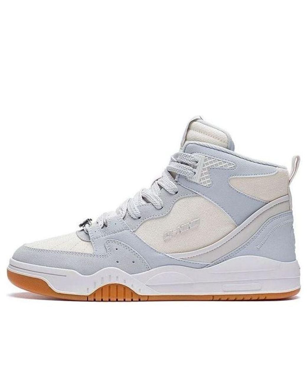Li-ning White Moon High for men